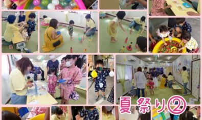 ★2022年8月キッズステーションの様子★