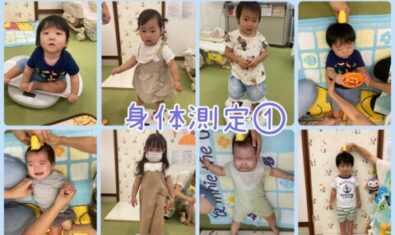 ★2022年9月キッズステーションの様子★