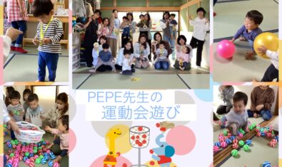 ♡2022年11月ピッコロの様子♡
