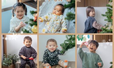 ♡2022年12月ピッコロの様子♡
