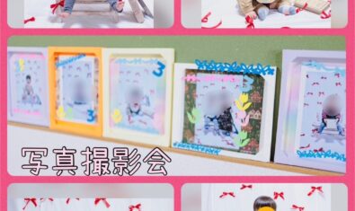 ♡2025年3月ピッコロの様子♡