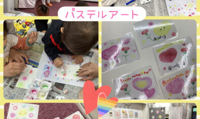 ⭐︎2025年5月Twinkleの様子⭐︎