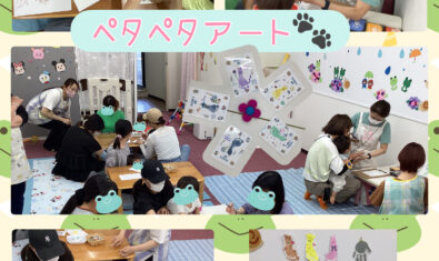⭐︎2025年5月Twinkleの様子⭐︎