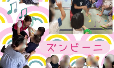 ♡2025年8月ピッコロの様子♡