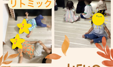 ♡2025年10月ピッコロの様子♡