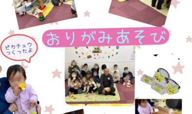 ⭐︎2025年11月Twinkleの様子⭐︎