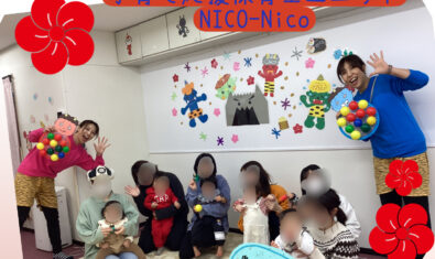 ⭐︎2026年1月Twinkleの様子⭐︎