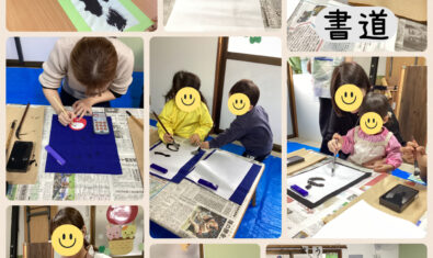 ♡2026年1月ピッコロの様子♡