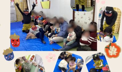 ★2026年2月 キッズステーションの様子★