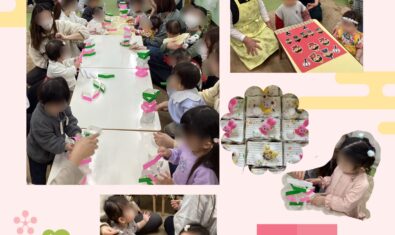 ★2026年3月 キッズステーションの様子★