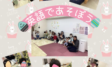 ⭐︎2026年3月Twinkleの様子⭐︎