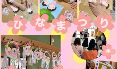 ♡2026年3月ピッコロの様子♡