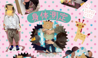 ⭐︎2026年4月Twinkleの様子⭐︎