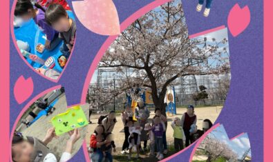 ★2026年4月 キッズステーションの様子★