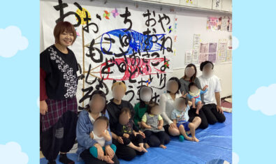 ⭐︎2026年4月Twinkleの様子⭐︎