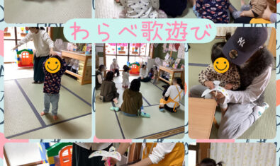 ♡2026年4月ピッコロの様子♡