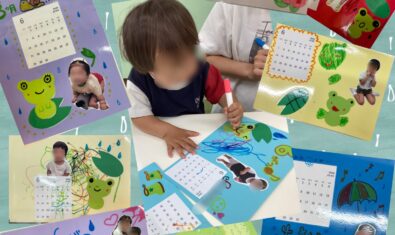 ★2026年5月 キッズステーションの様子★