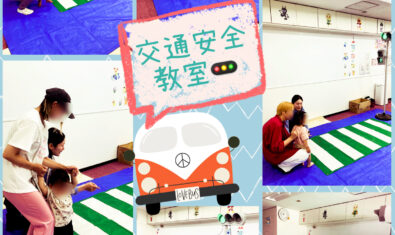 ⭐︎2026年5月Twinkleの様子⭐︎
