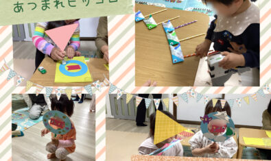 ♡2026年5月ピッコロの様子♡