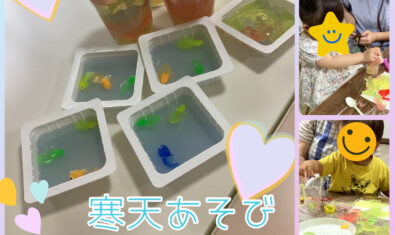♡2026年6月ピッコロの様子♡